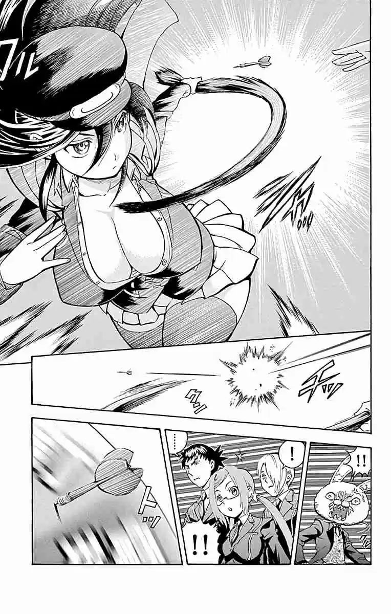 Kimi wa 008 Vol. 2 Ch. 16 Readiness