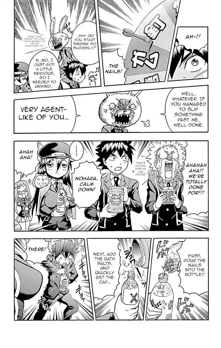 Kimi wa 008 Vol. 2 Ch. 16 Readiness