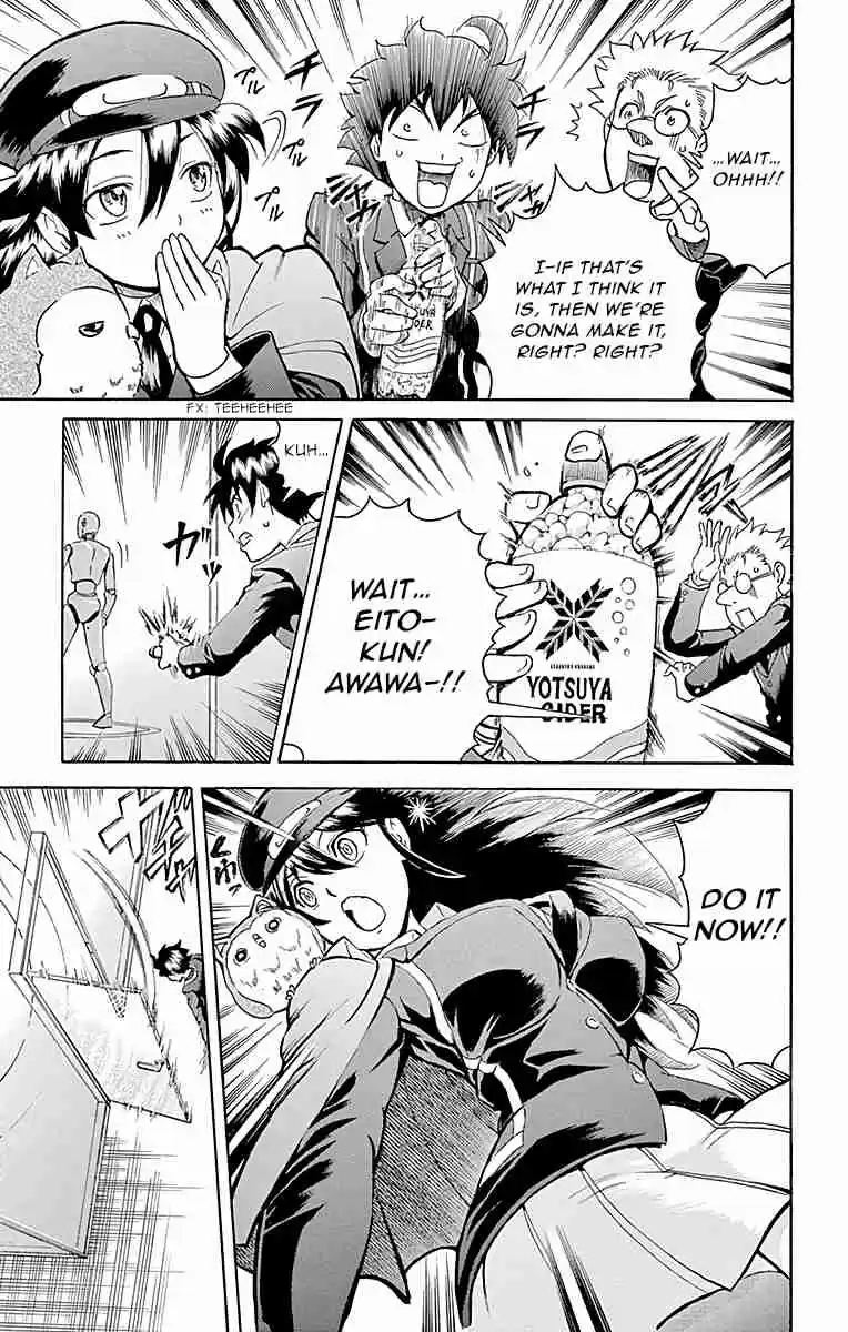 Kimi wa 008 Vol. 2 Ch. 16 Readiness