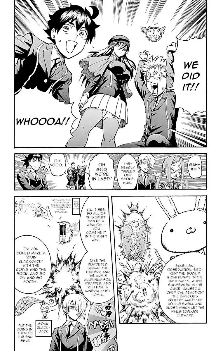 Kimi wa 008 Vol. 2 Ch. 16 Readiness