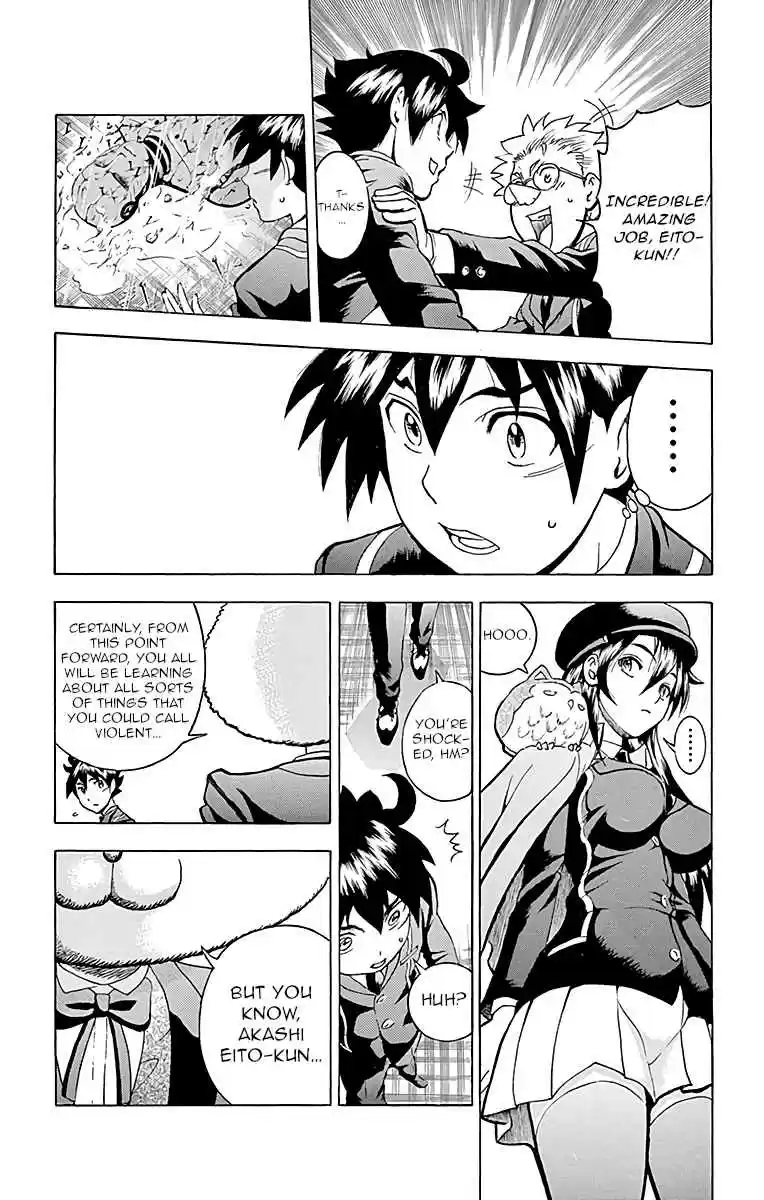 Kimi wa 008 Vol. 2 Ch. 16 Readiness