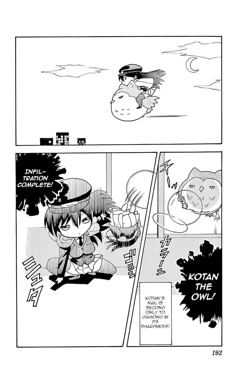 Kimi wa 008 Vol. 2 Ch. 16.5 Volume 2 Omake