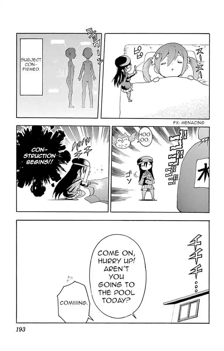 Kimi wa 008 Vol. 2 Ch. 16.5 Volume 2 Omake