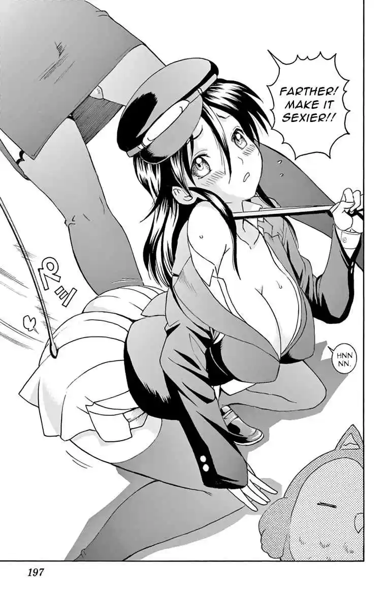 Kimi wa 008 Vol. 2 Ch. 16.5 Volume 2 Omake