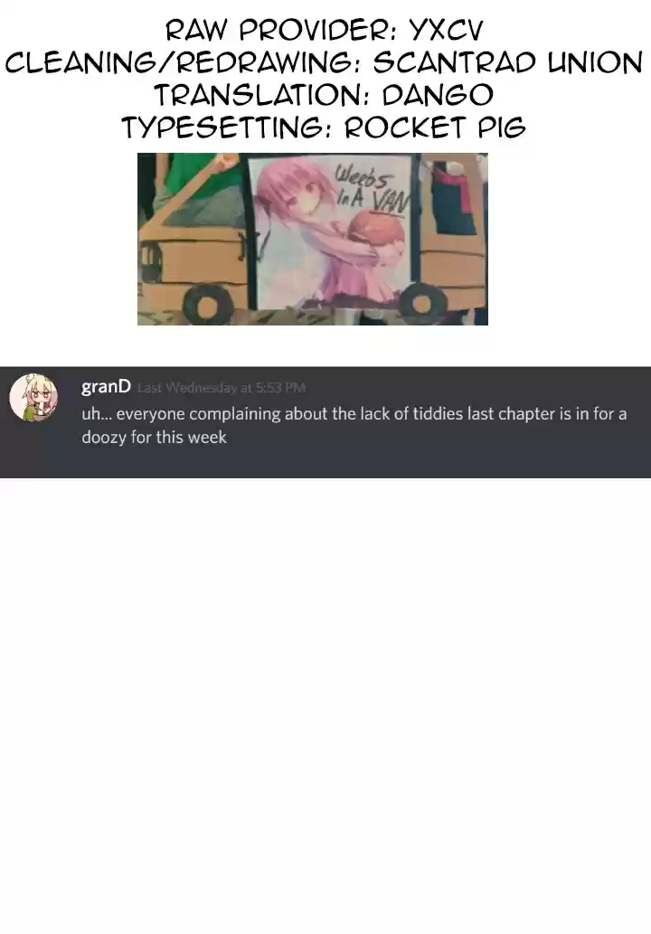 Kimi wa 008 Vol. 2 Ch. 16.5 Volume 2 Omake