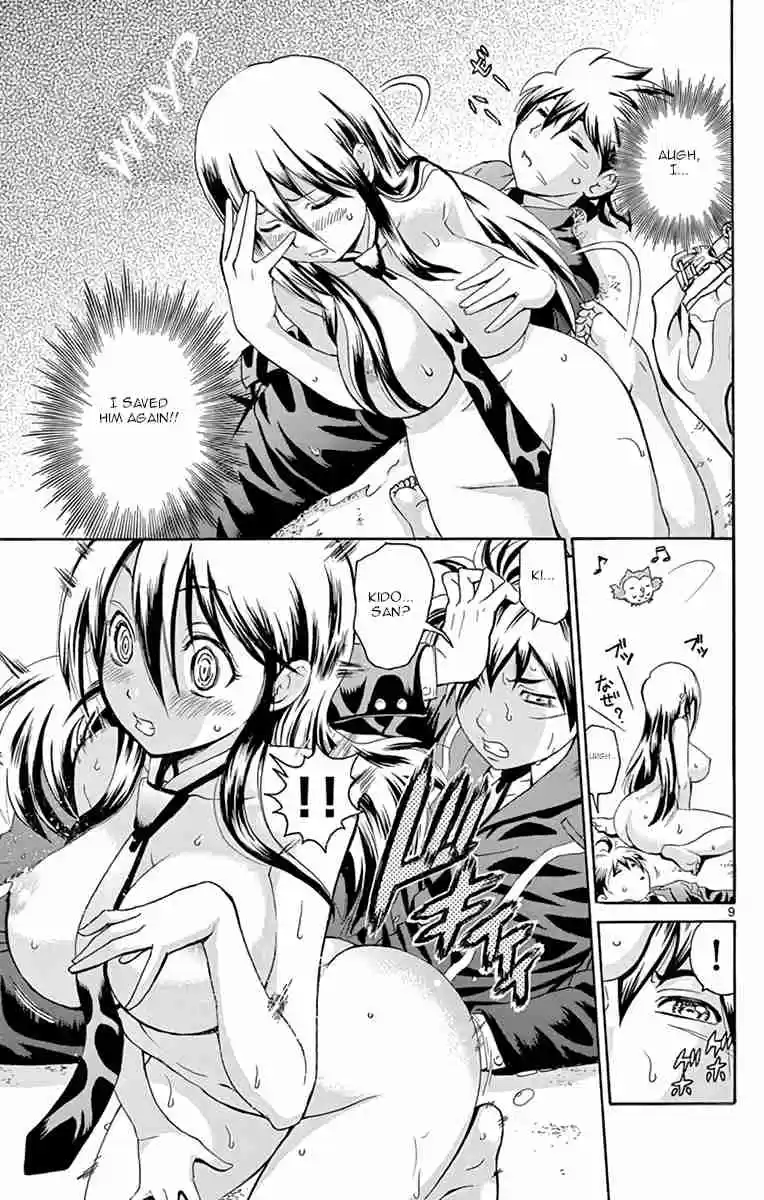 Kimi wa 008 Vol. 2 Ch. 7 The Danger of the Sea