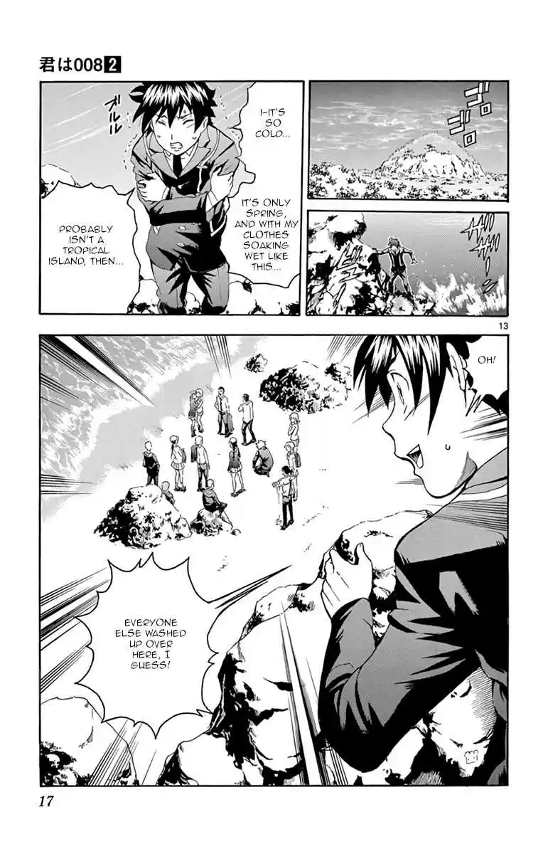 Kimi wa 008 Vol. 2 Ch. 7 The Danger of the Sea