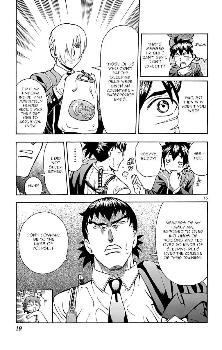 Kimi wa 008 Vol. 2 Ch. 7 The Danger of the Sea