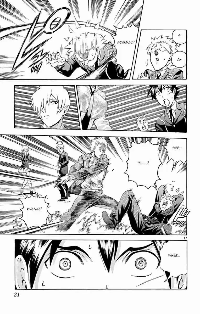 Kimi wa 008 Vol. 2 Ch. 7 The Danger of the Sea