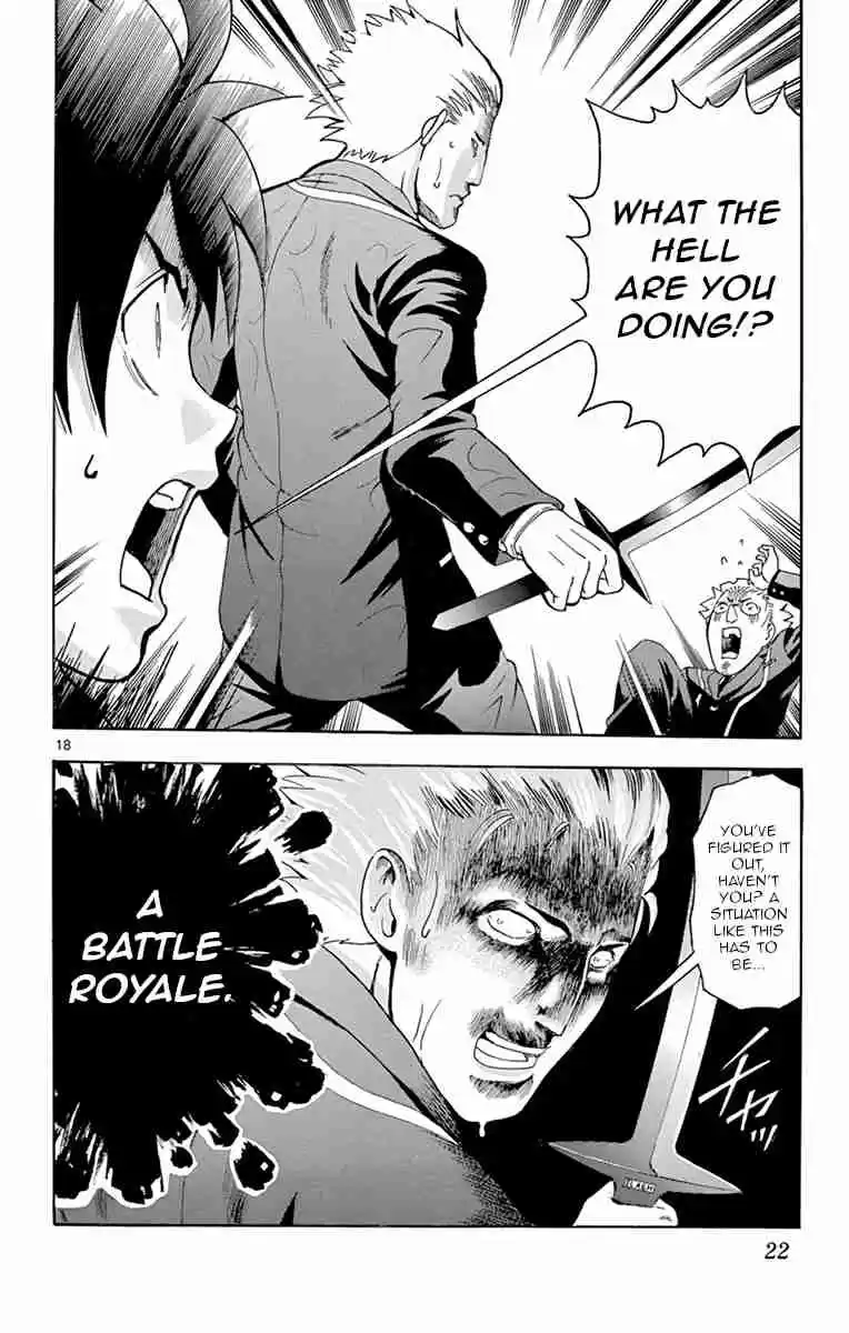 Kimi wa 008 Vol. 2 Ch. 7 The Danger of the Sea