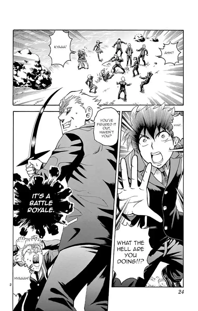 Kimi wa 008 Vol. 2 Ch. 8 Battle Royale