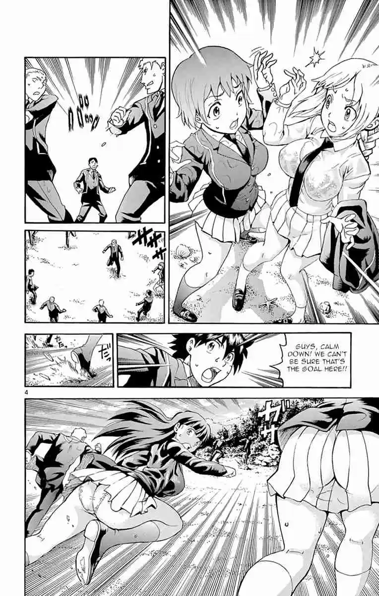 Kimi wa 008 Vol. 2 Ch. 8 Battle Royale
