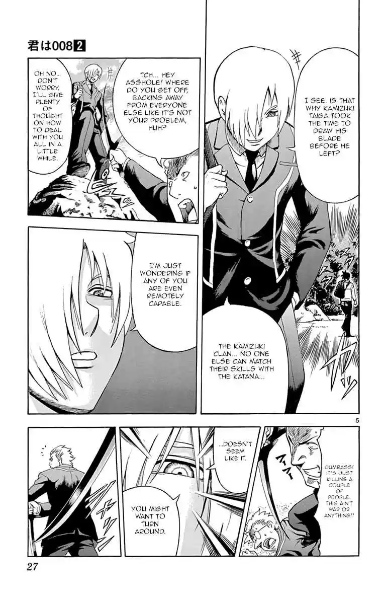 Kimi wa 008 Vol. 2 Ch. 8 Battle Royale