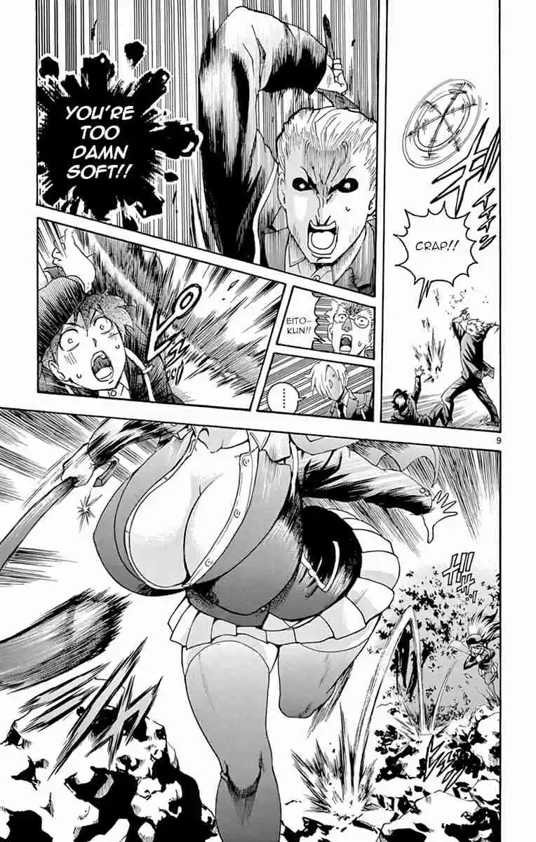 Kimi wa 008 Vol. 2 Ch. 8 Battle Royale