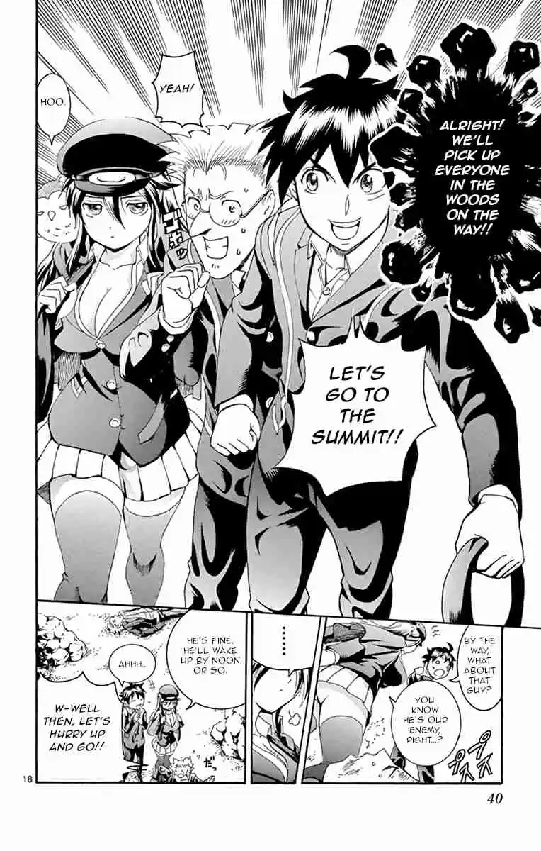 Kimi wa 008 Vol. 2 Ch. 8 Battle Royale