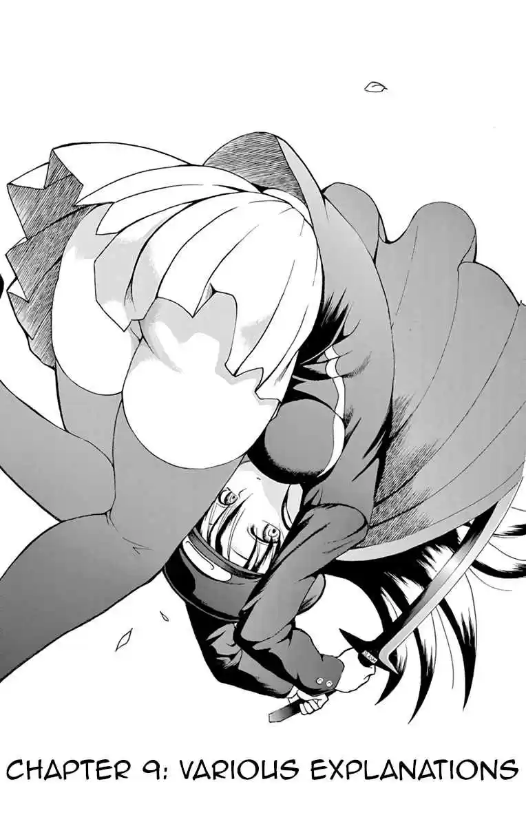 Kimi wa 008 Vol. 2 Ch. 9 Various Explanations