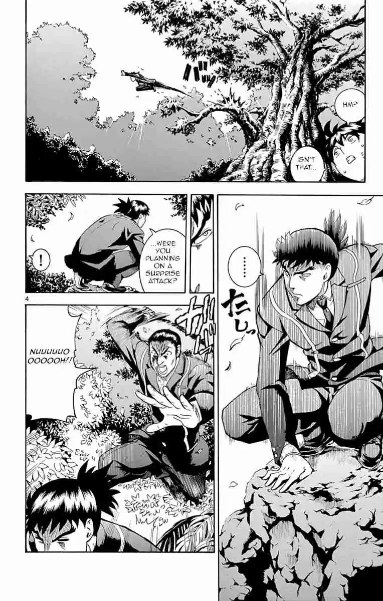 Kimi wa 008 Vol. 2 Ch. 9 Various Explanations