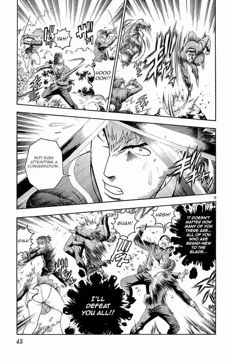 Kimi wa 008 Vol. 2 Ch. 9 Various Explanations