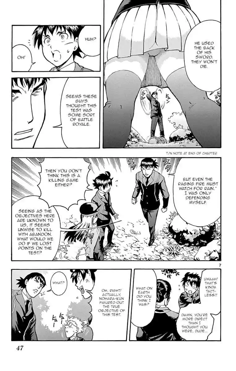 Kimi wa 008 Vol. 2 Ch. 9 Various Explanations