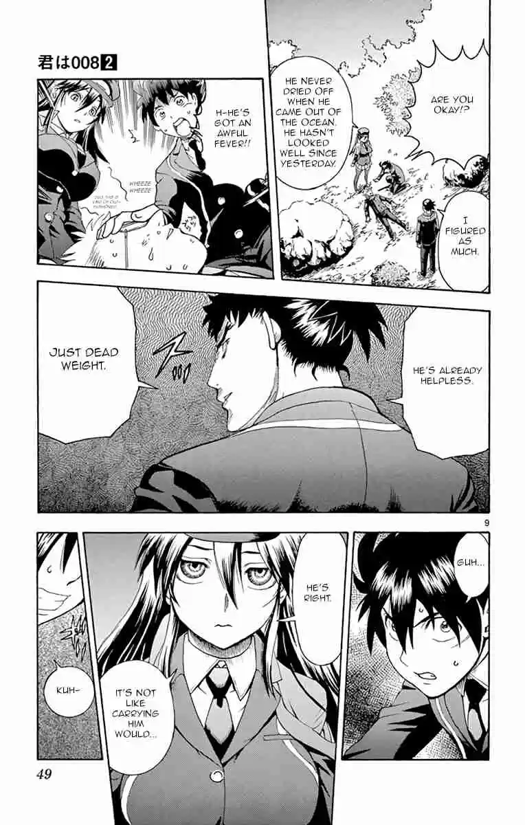 Kimi wa 008 Vol. 2 Ch. 9 Various Explanations