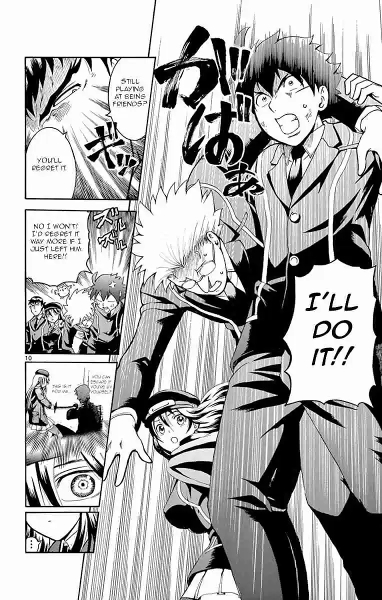 Kimi wa 008 Vol. 2 Ch. 9 Various Explanations