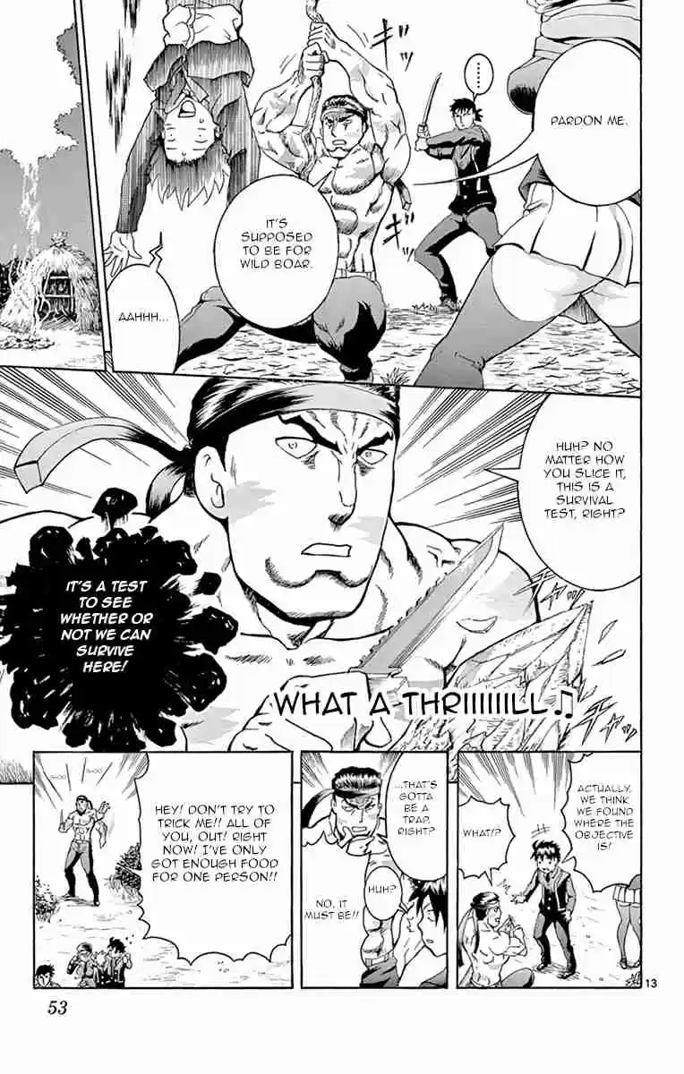 Kimi wa 008 Vol. 2 Ch. 9 Various Explanations