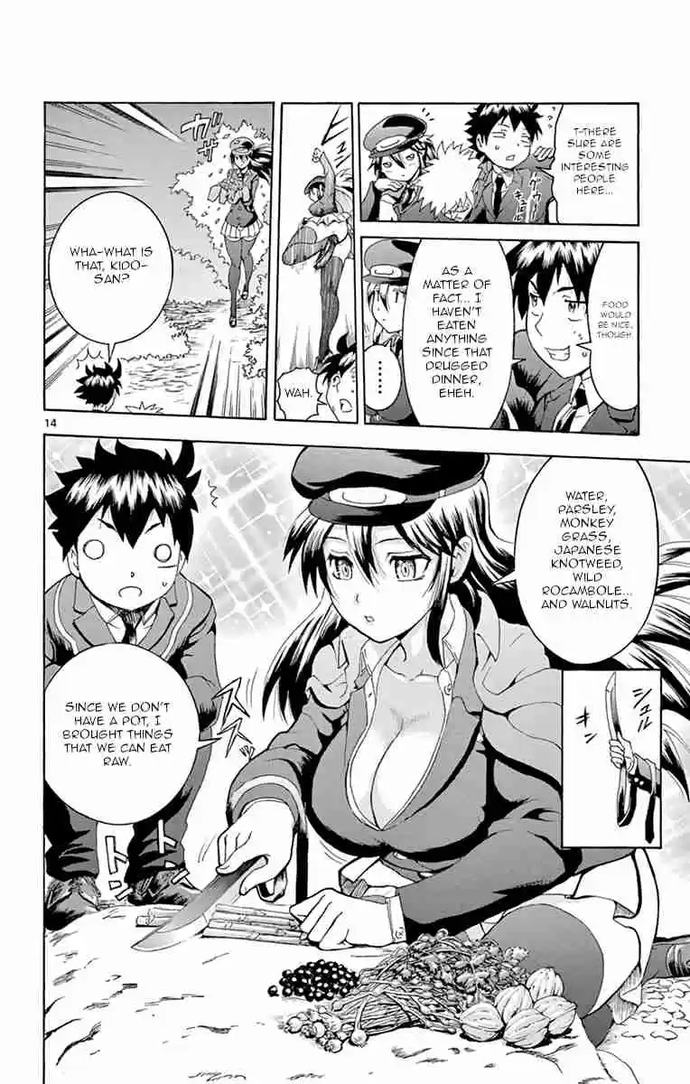 Kimi wa 008 Vol. 2 Ch. 9 Various Explanations