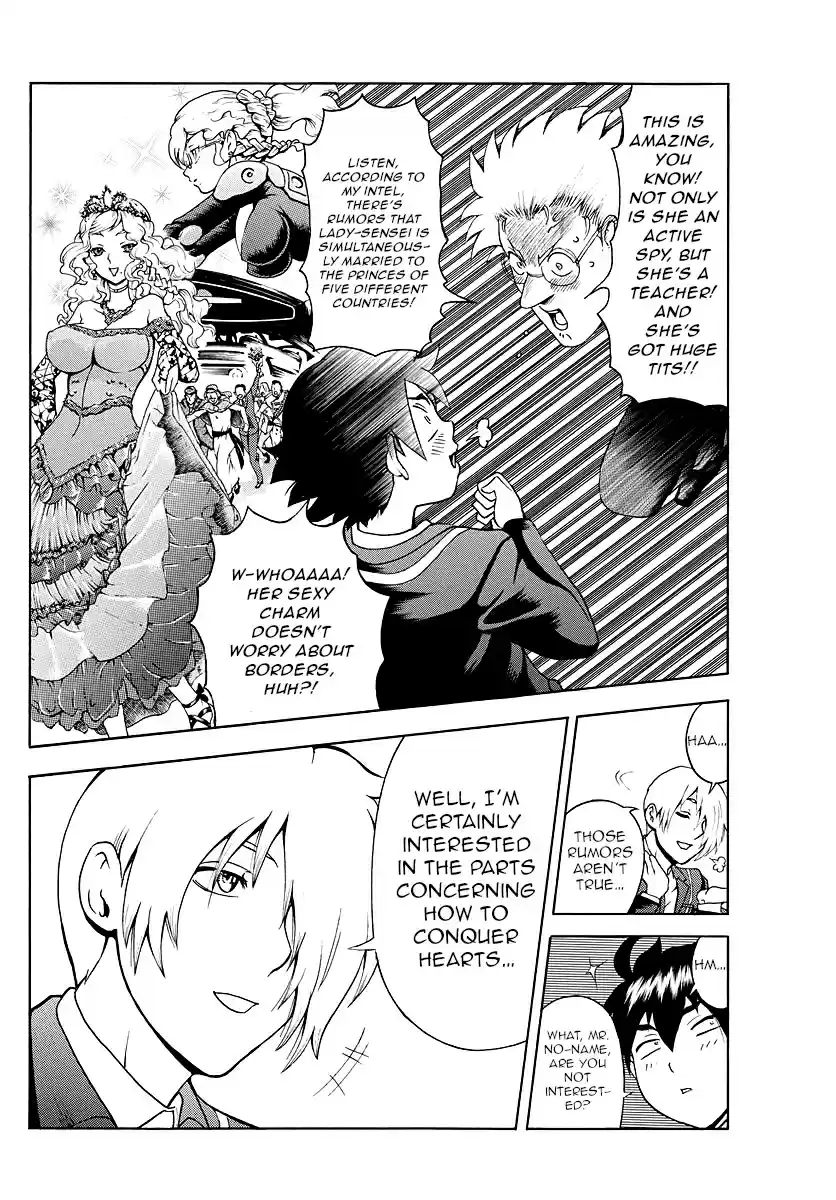 Kimi wa 008 Vol. 3 Ch. 17 Commanding the Human Heart