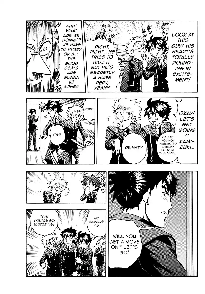 Kimi wa 008 Vol. 3 Ch. 17 Commanding the Human Heart