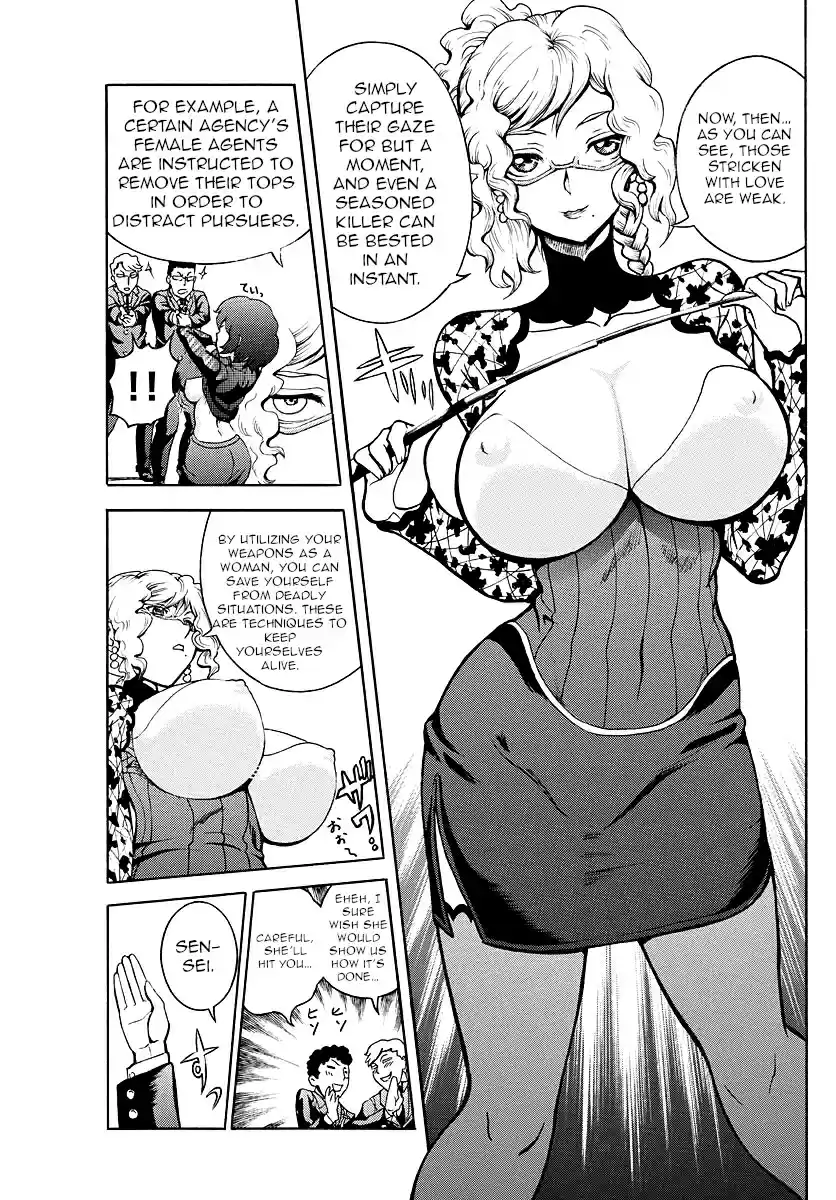 Kimi wa 008 Vol. 3 Ch. 17 Commanding the Human Heart