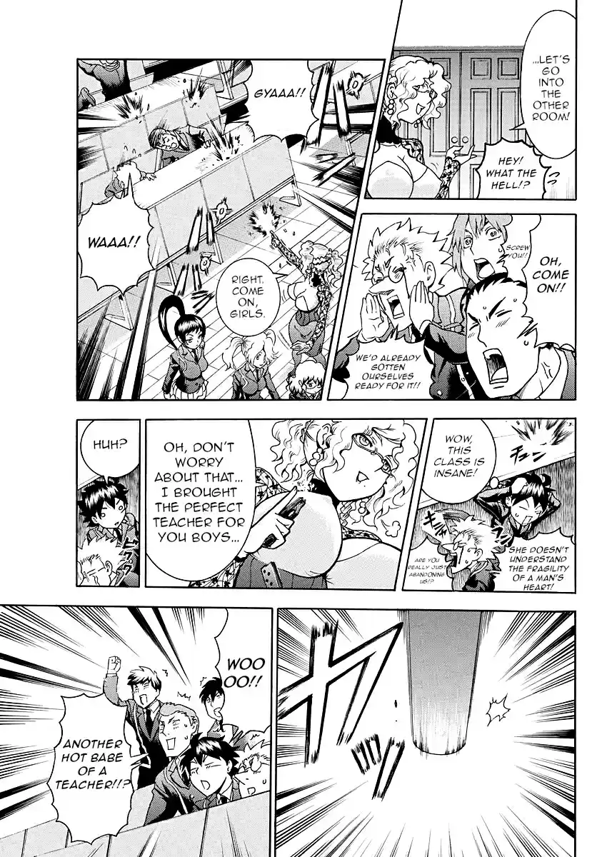 Kimi wa 008 Vol. 3 Ch. 17 Commanding the Human Heart