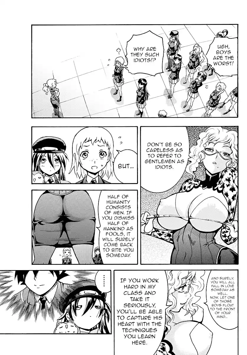 Kimi wa 008 Vol. 3 Ch. 17 Commanding the Human Heart