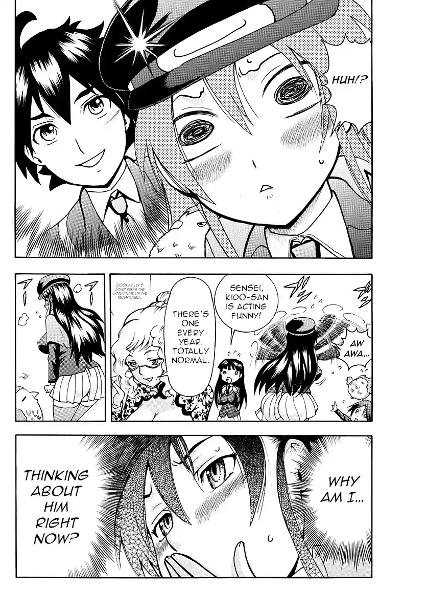 Kimi wa 008 Vol. 3 Ch. 17 Commanding the Human Heart