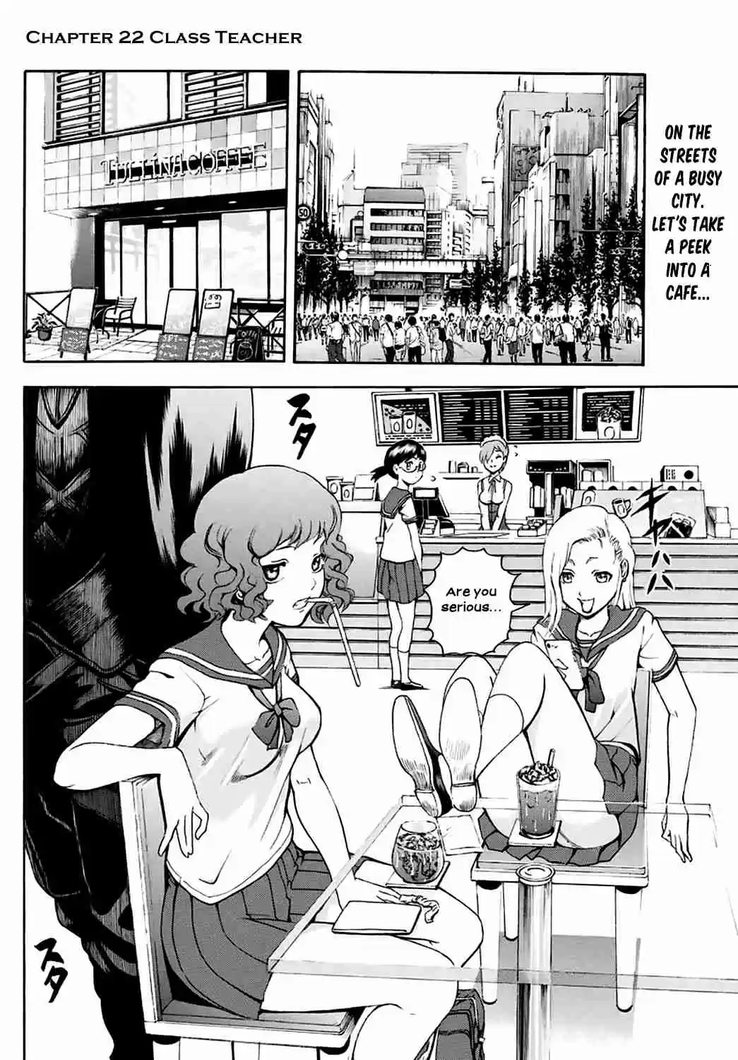 Kimi wa 008 Vol. 3 Ch. 22 Class Teacher