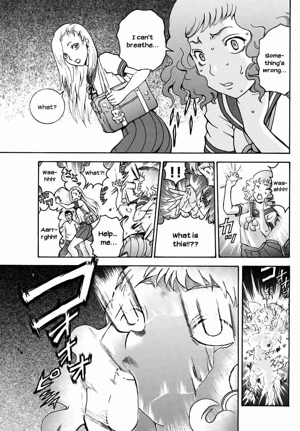 Kimi wa 008 Vol. 3 Ch. 22 Class Teacher