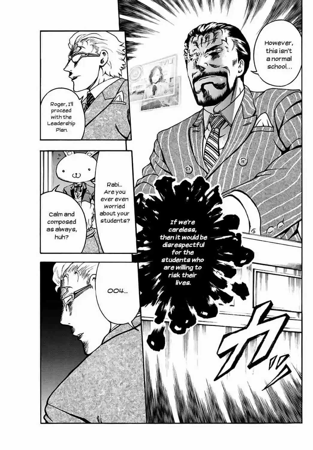 Kimi wa 008 Vol. 3 Ch. 22 Class Teacher