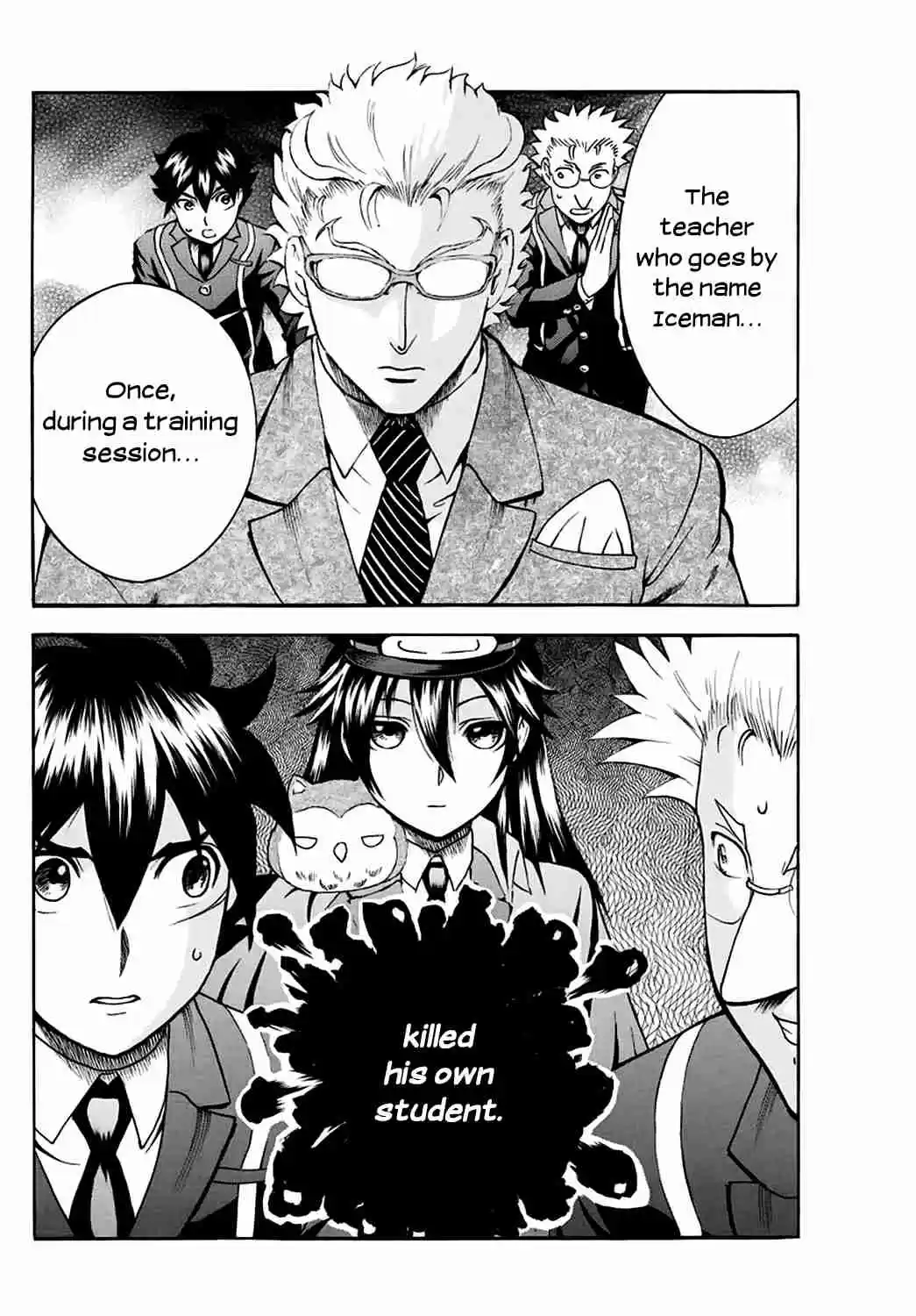 Kimi wa 008 Vol. 3 Ch. 22 Class Teacher