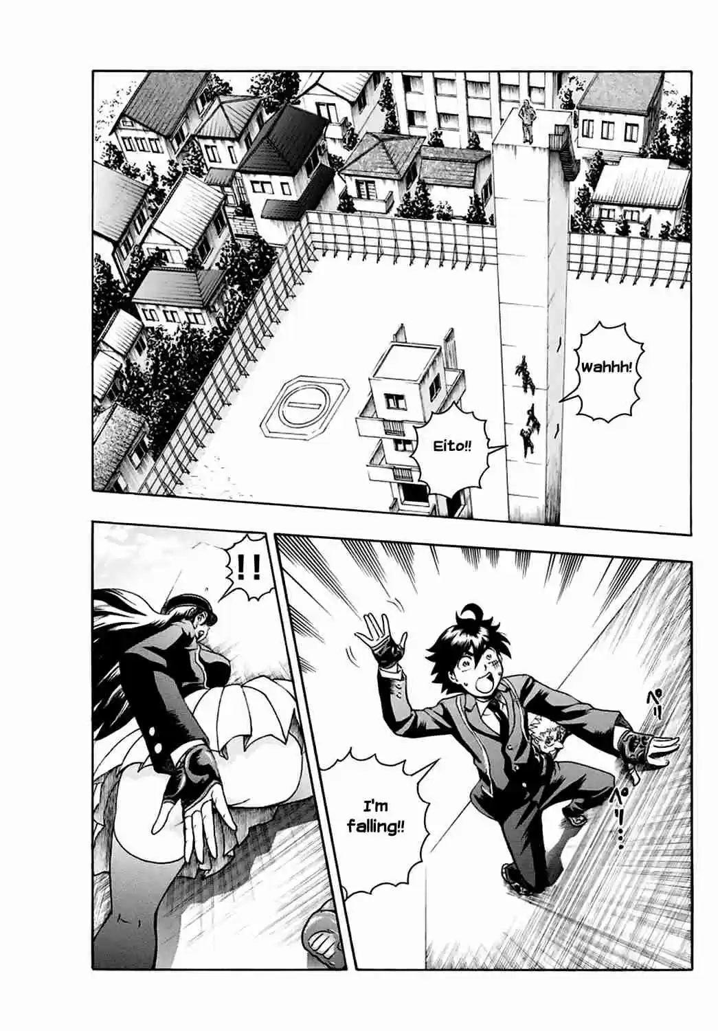 Kimi wa 008 Vol. 3 Ch. 25 Calm Advice