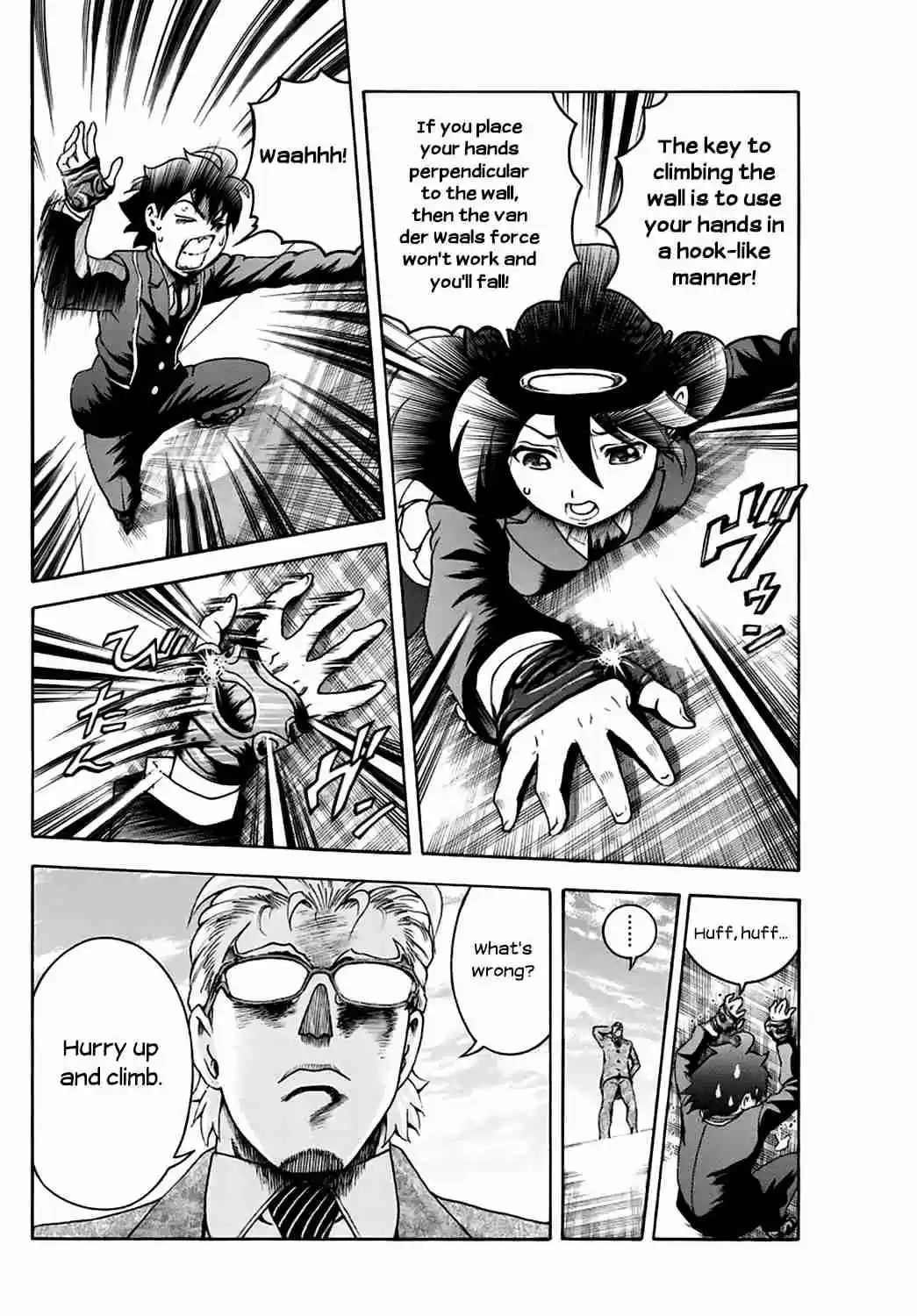 Kimi wa 008 Vol. 3 Ch. 25 Calm Advice