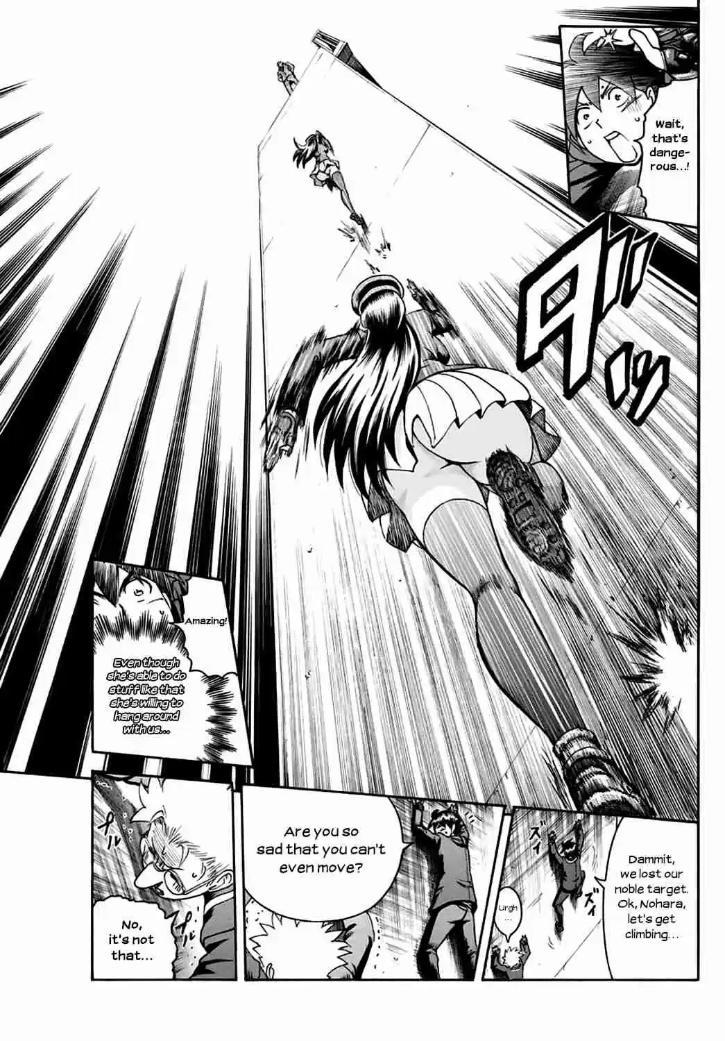 Kimi wa 008 Vol. 3 Ch. 25 Calm Advice