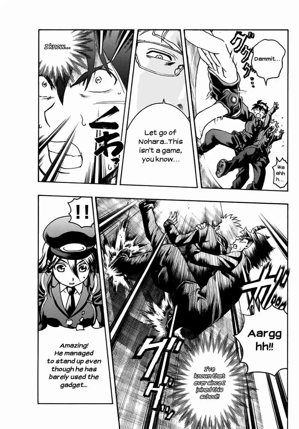 Kimi wa 008 Vol. 3 Ch. 25 Calm Advice