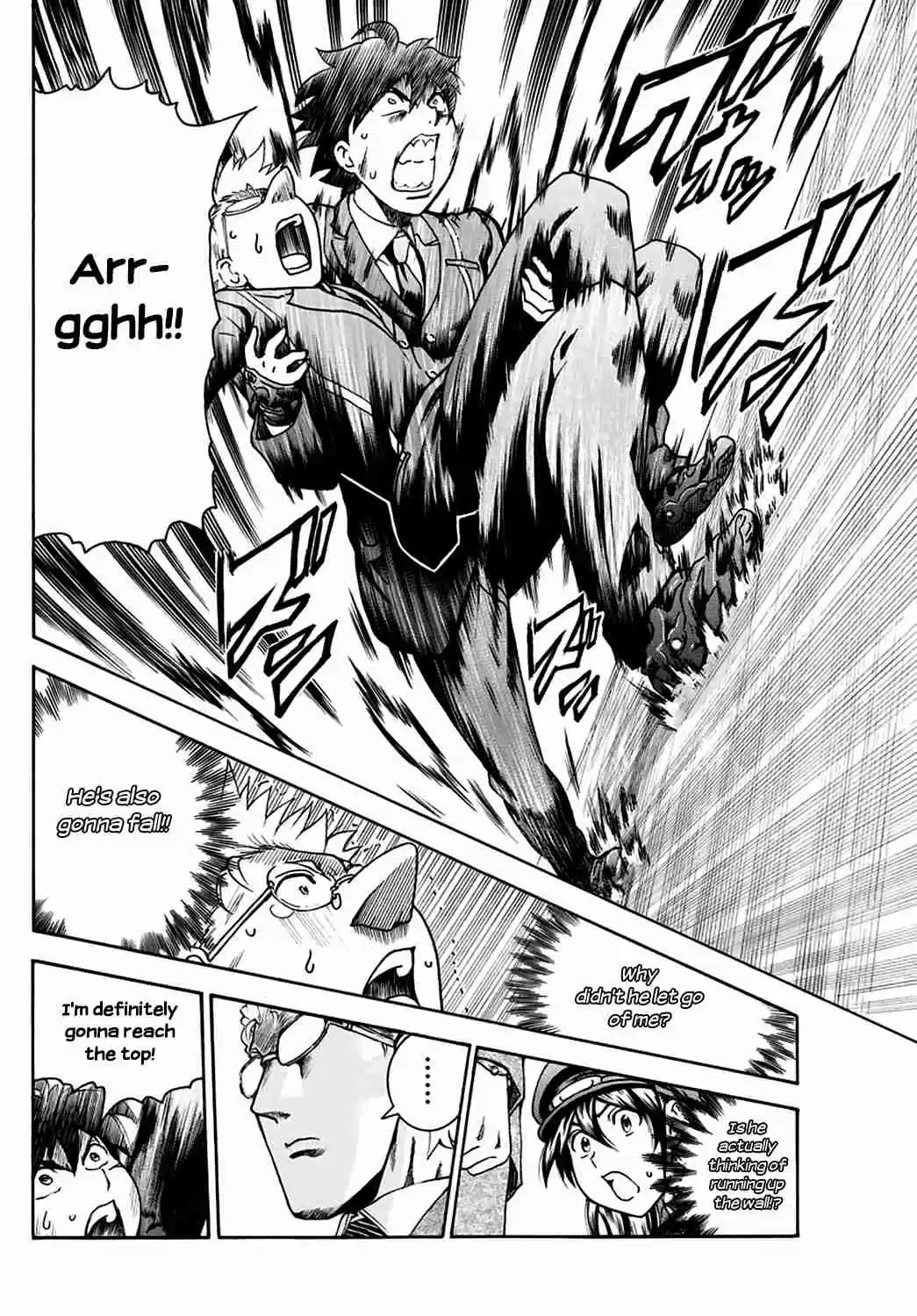 Kimi wa 008 Vol. 3 Ch. 25 Calm Advice