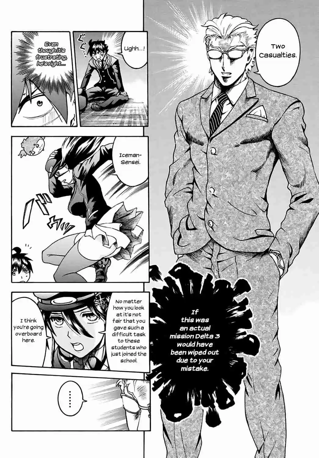 Kimi wa 008 Vol. 3 Ch. 25 Calm Advice