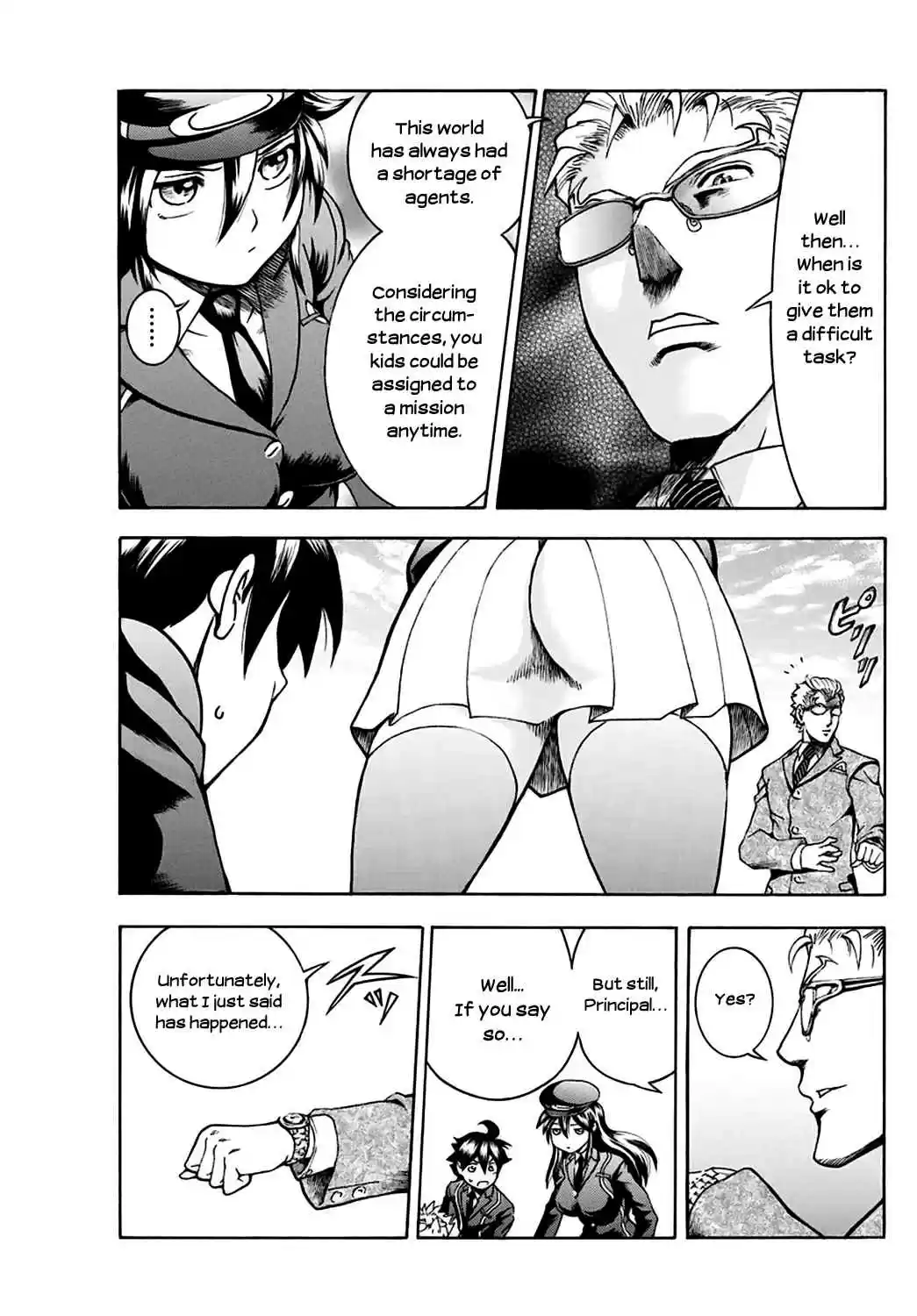 Kimi wa 008 Vol. 3 Ch. 25 Calm Advice