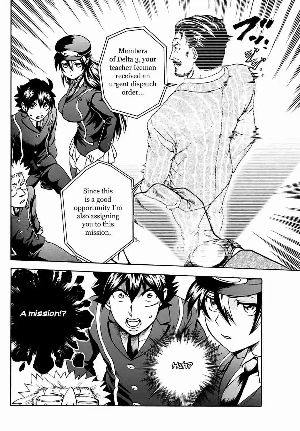 Kimi wa 008 Vol. 3 Ch. 25 Calm Advice