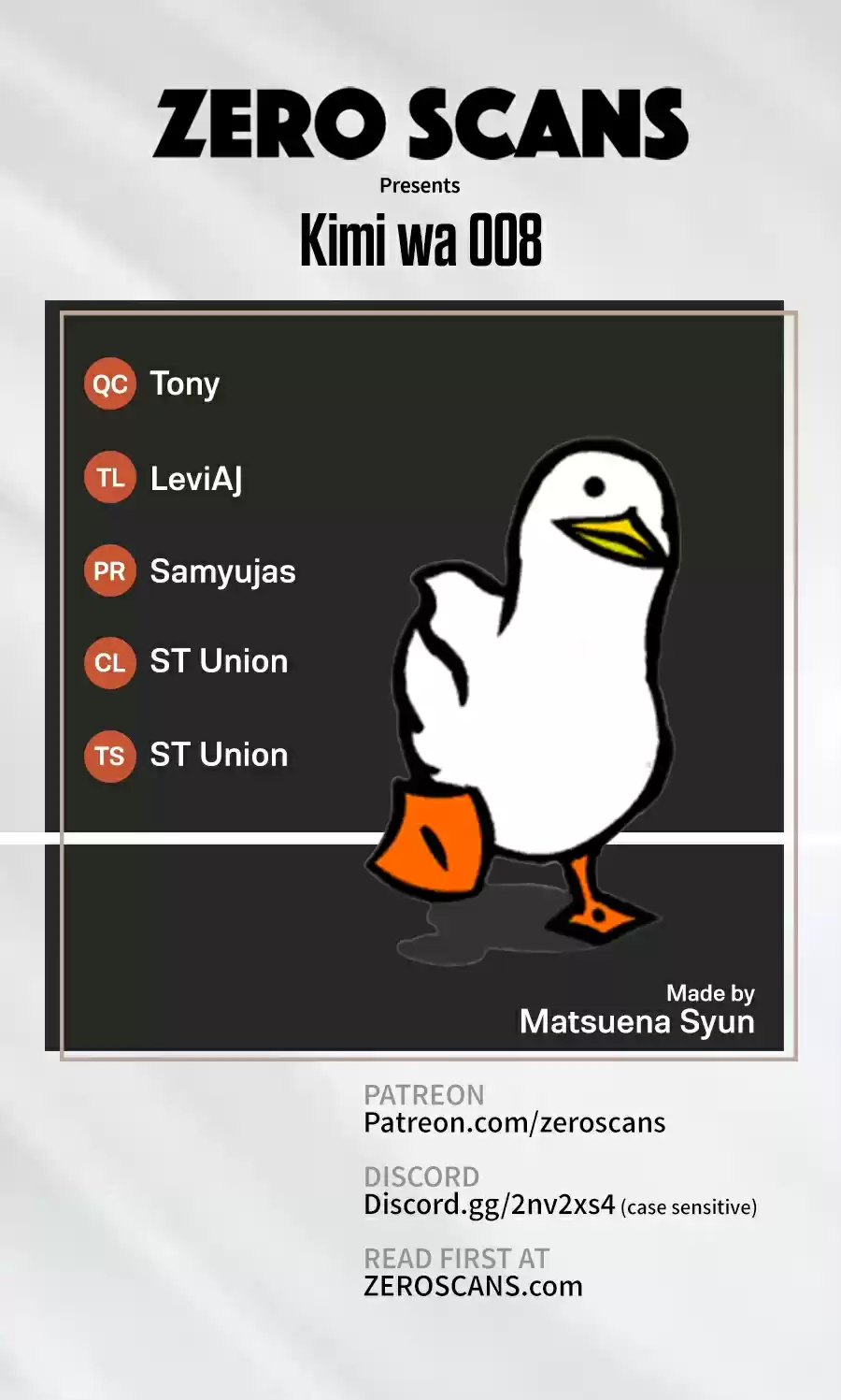 Kimi wa 008 Vol. 3 Ch. 26 Practical Training