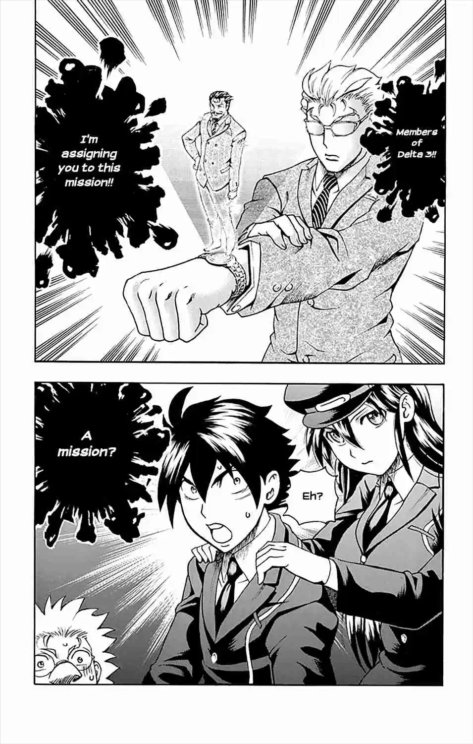 Kimi wa 008 Vol. 3 Ch. 26 Practical Training