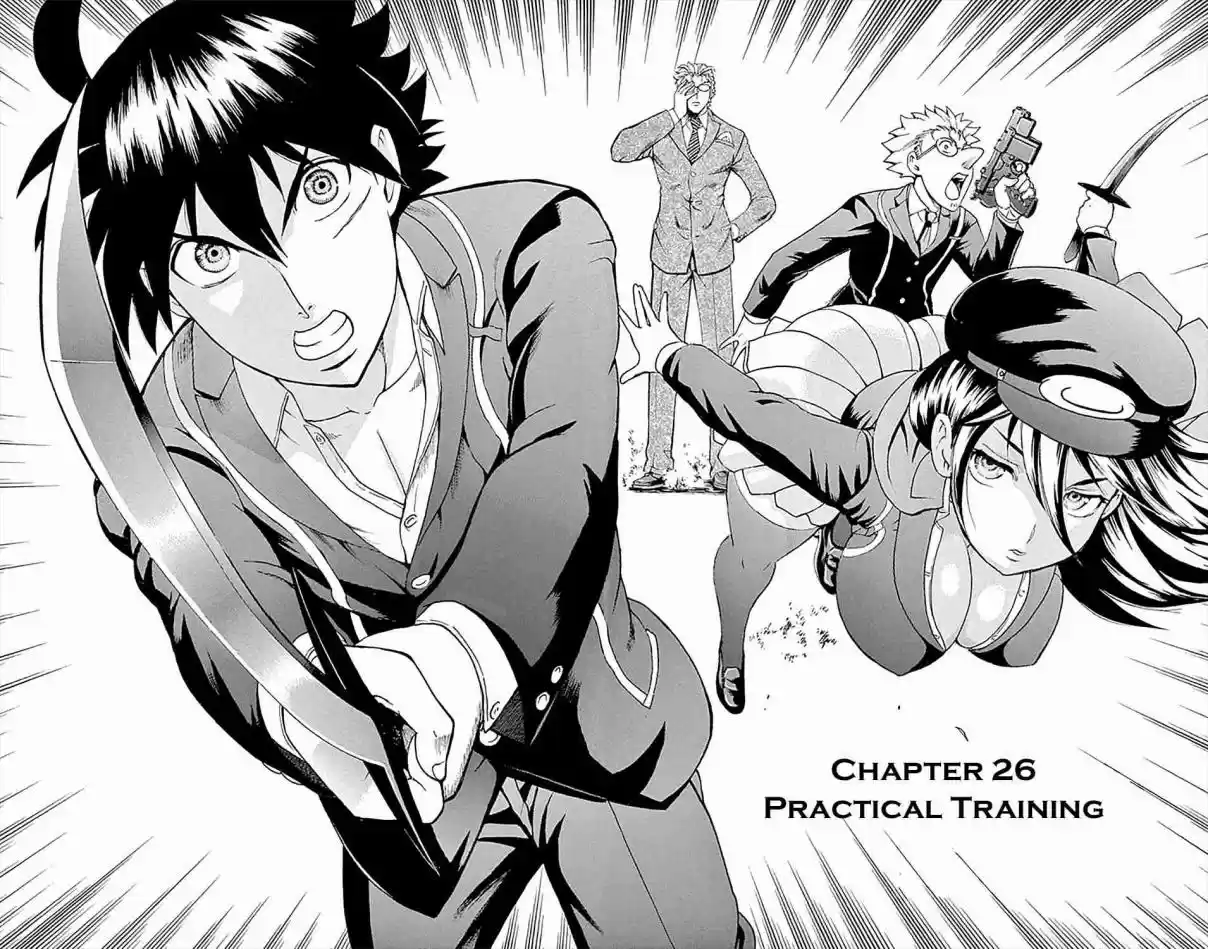 Kimi wa 008 Vol. 3 Ch. 26 Practical Training