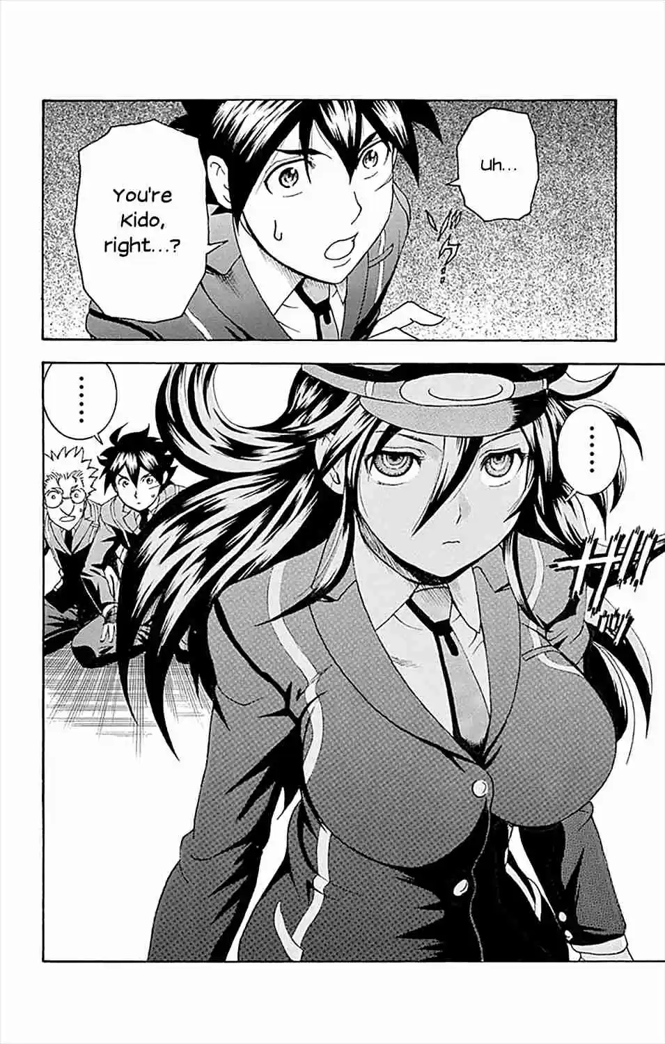 Kimi wa 008 Vol. 3 Ch. 26 Practical Training