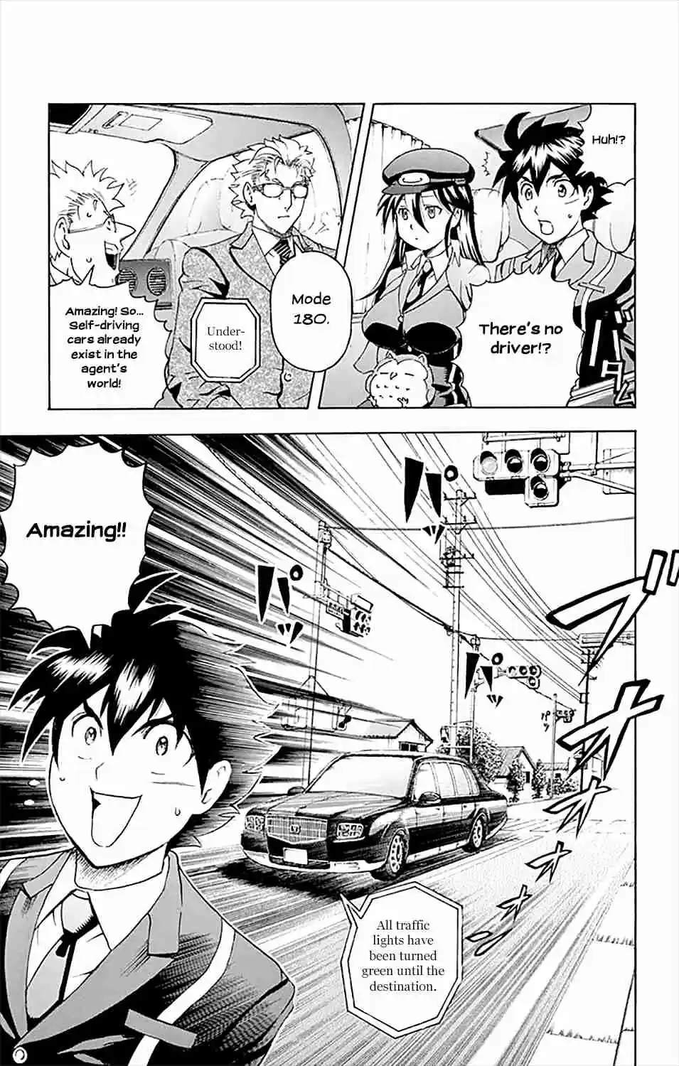 Kimi wa 008 Vol. 3 Ch. 26 Practical Training